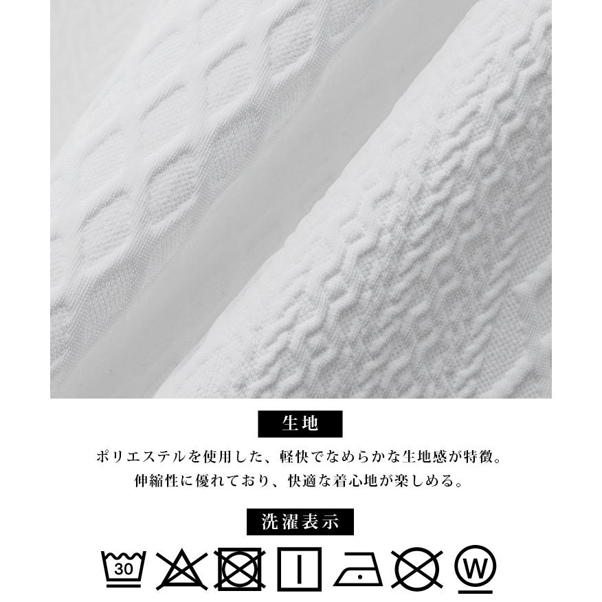 SOMEDIFF（サムディフ） 【クーポン利用で1000円オフ