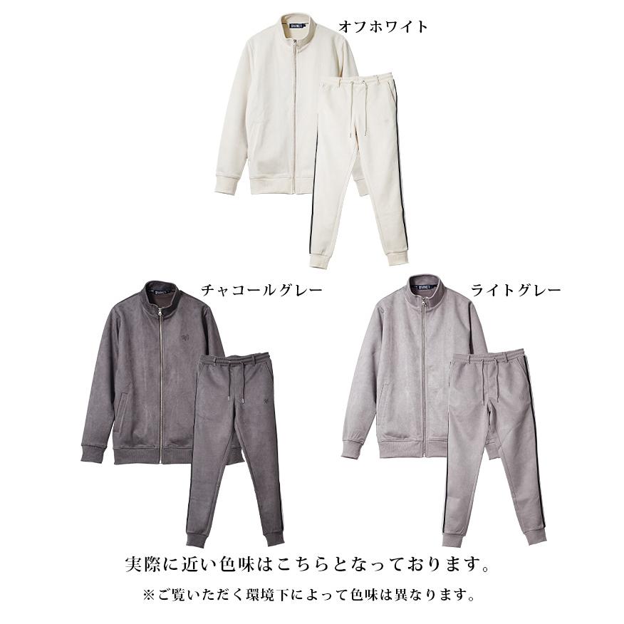DIVINER GOLF（ディバイナー ゴルフ） ゴルフウェア メンズ