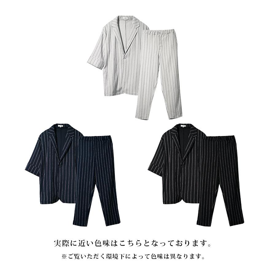 joker（ジョーカー） セットアップ メンズ 7分袖 猛暑対策 楊柳素材