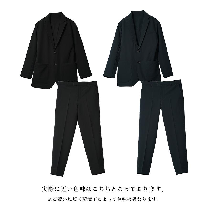 joker（ジョーカー） セットアップ メンズ テーラードジャケット