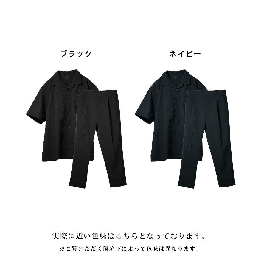  半袖シャツ XLサイズ 半袖　3点セット joker（ジョーカー） セットアップ メンズ 半袖 シャツ 上下セット 夏