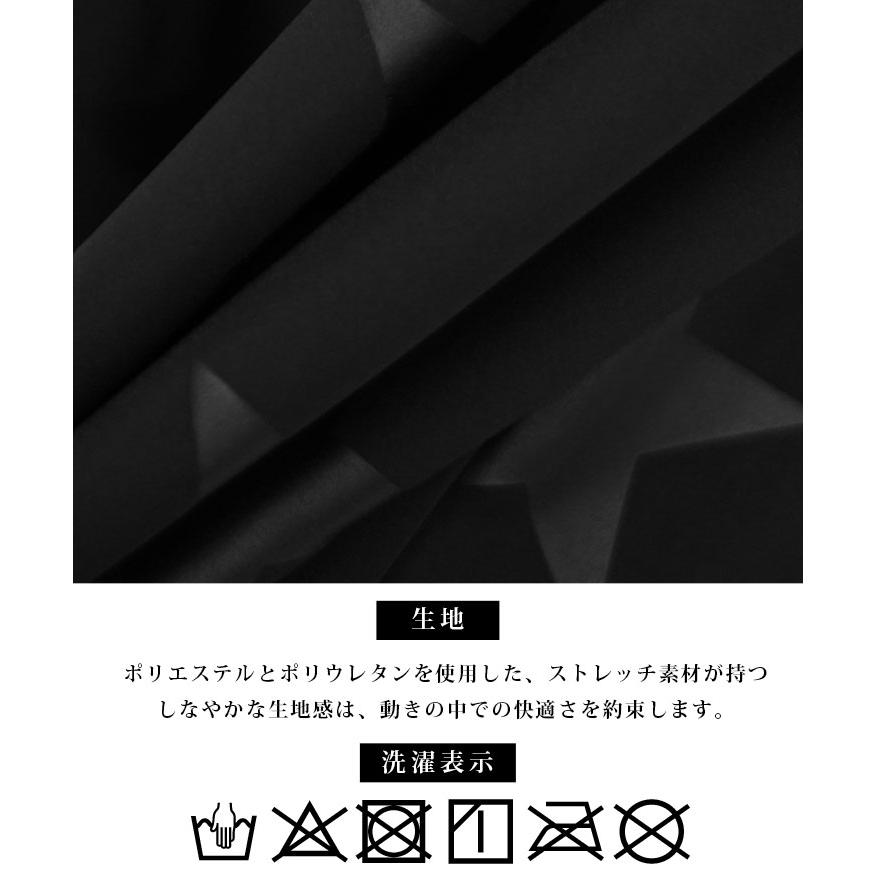 DIVINER GOLF（ディバイナー ゴルフ） セットアップ メンズ ゴルフ