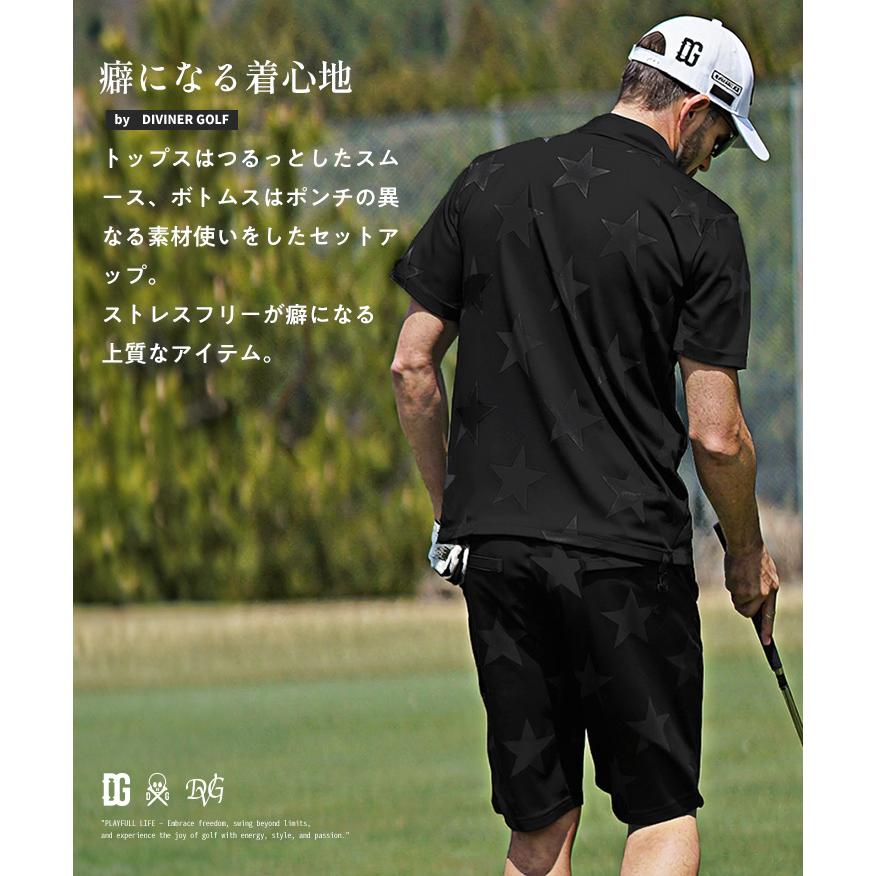 DIVINER GOLF（ディバイナー ゴルフ） セットアップ メンズ ゴルフ