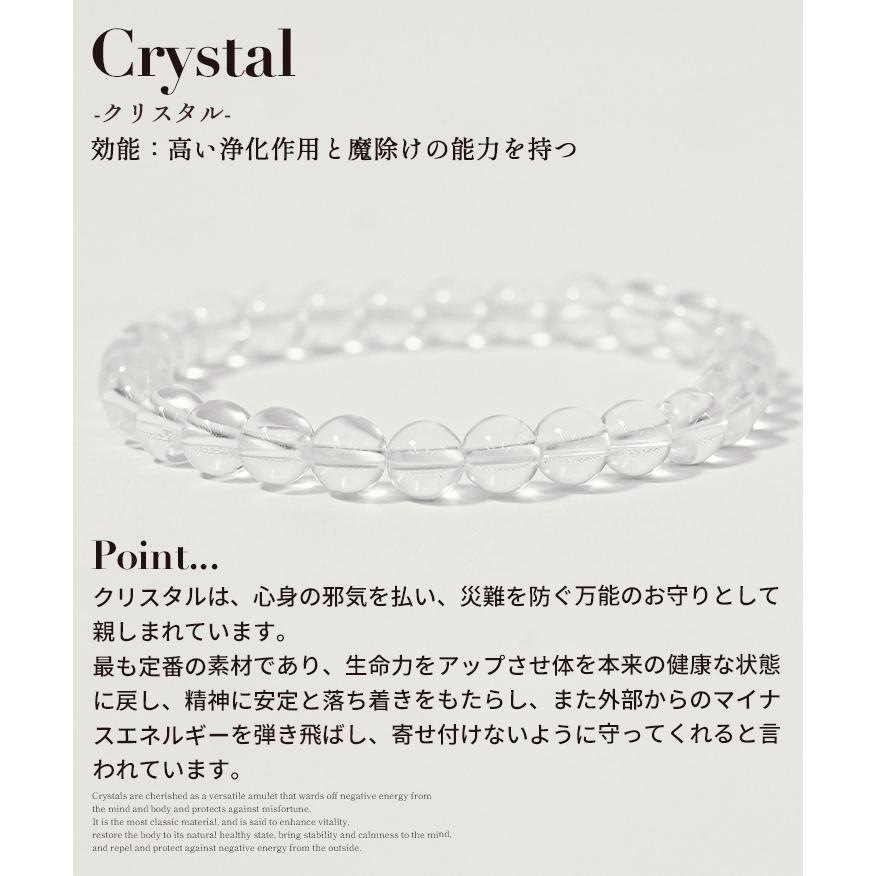 joker（ジョーカー） アクセサリー 数珠 ブレスレット オニキス
