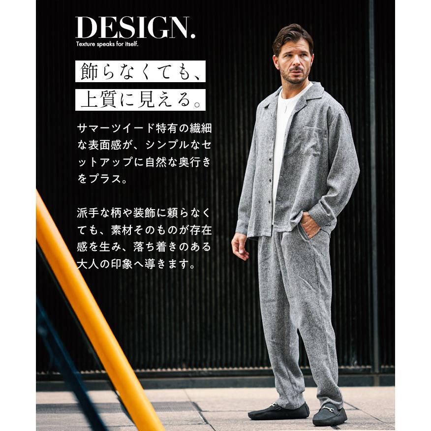 SOMEDIFF（サムディフ） シャツ セットアップ メンズ 秋 長袖 オープン