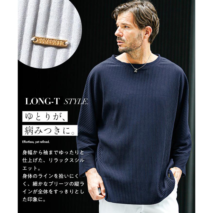 SOMEDIFF（サムディフ） セットアップ メンズ プリーツ Tシャツ