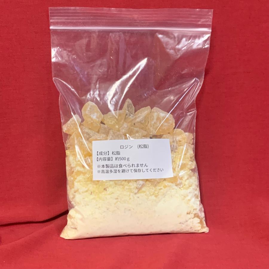 ロジン 松脂 松やに 粉末 粒状 塊 500g強 : エバーグリーンファクトリー - 通販 - Yahoo!ショッピング