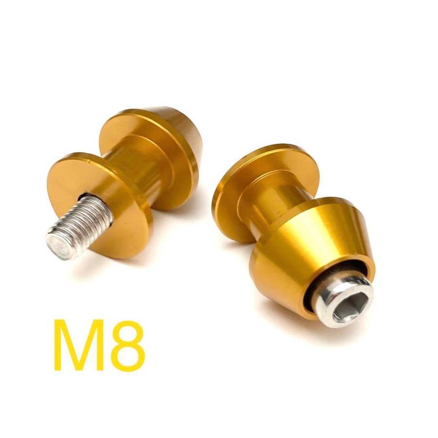 荷掛けフック　荷台フック　リアショック　リアサスペンション　フックボルト 2個  スタンドフック　荷掛けボルト　荷台ボルト |  | 08