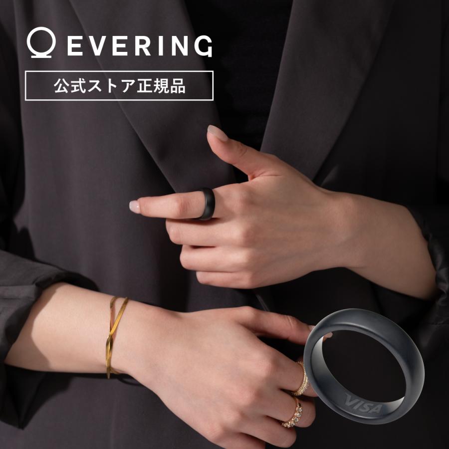 EVERING【公式ストア】決済できるスマートリング 18サイズ(US規格) マットブラック 充電不要 NFC決済 5気圧防水 サイズ交換・返品不可 | EVERING