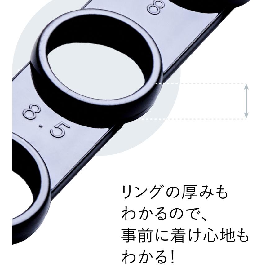 EVERING【公式ストア】リングサイザー3本セット 測定 スマートリング用 返品不可 | EVERING | 02