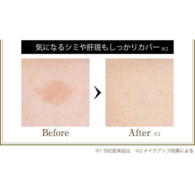 艶肌美人 レフィル メイク艶クッションコンパクト ライト 艶肌美人 レフィル メイク艶クッションコンパクト ライト