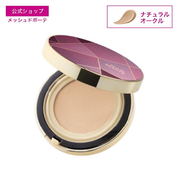 本品のみ】メッシュドボーテ (ナチュラルオークル) : エバーライフ