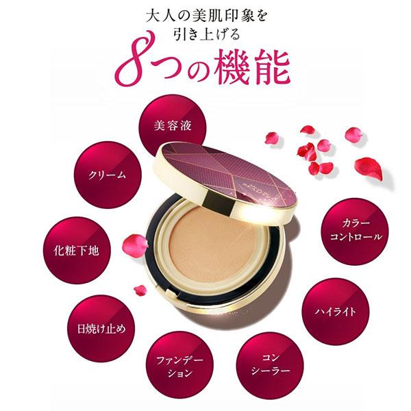 美皇潤パーフェクト メッシュドボーテハイカバークッションコンパクト Amazon | 【進化系ファンデーション】エバーライフ 美・皇潤