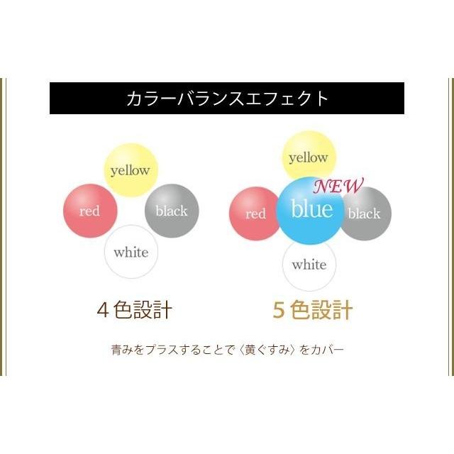 艶肌美人 レフィル メイク艶クッションコンパクト ミディアムベージュ