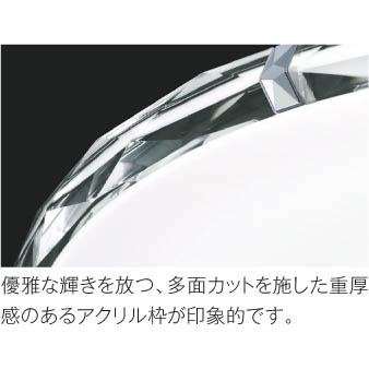 KOIZUMI(NS)コイズミ照明 LEDシーリングライト〜12畳 AH55658 KOIZUMI