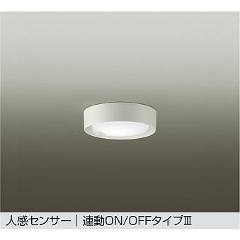 大光電機 DCL-42131W DAIKO 【メーカー直送】 人感センサー付小型 