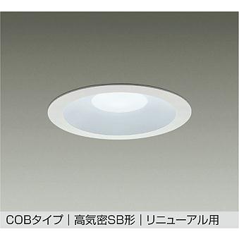 DAIKO LEDダウンライト DDL-5693WW 4台セット 大光電機 DDL-5693WW DAIKO 【メーカー直送】 ダウンライト 防雨形