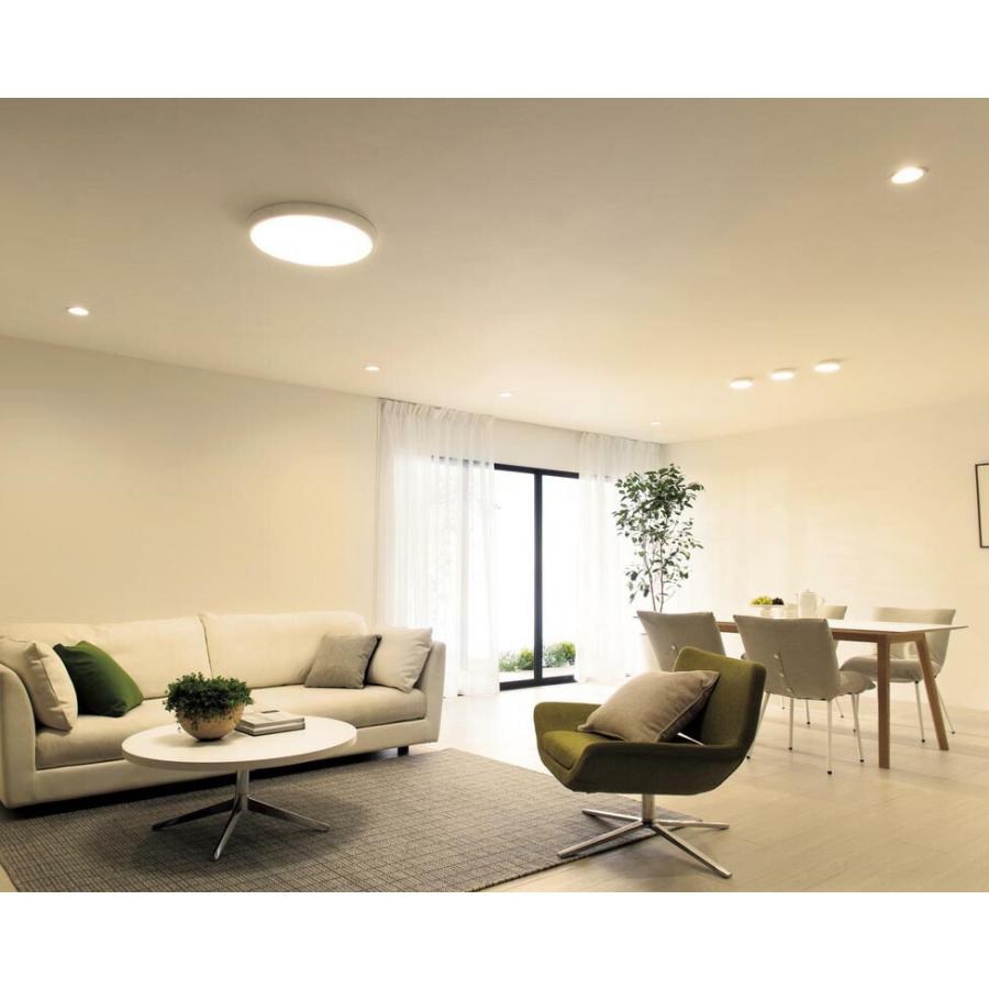 ODELIC（オーデリック） 【弊社在庫有り】ODELIC オーデリック(OS) LED