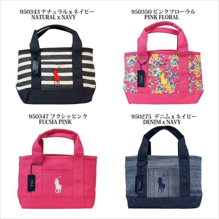 ポロ ラルフローレン Polo Ralph Lauren スクールトートsm 正規代理店商品 レディース ビッグポニー メンズ トートバッグ Bo Ever Mall 通販 Yahoo ショッピング