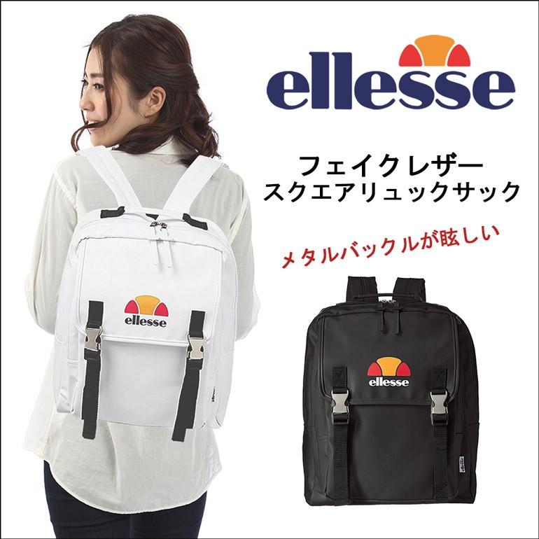 Ellesse エレッセ フェイクレザー メタルバックル リュック リュックサック レディース メンズ 通勤 通学 Eb7005 正規品 Els Ever Mall 通販 Yahoo ショッピング