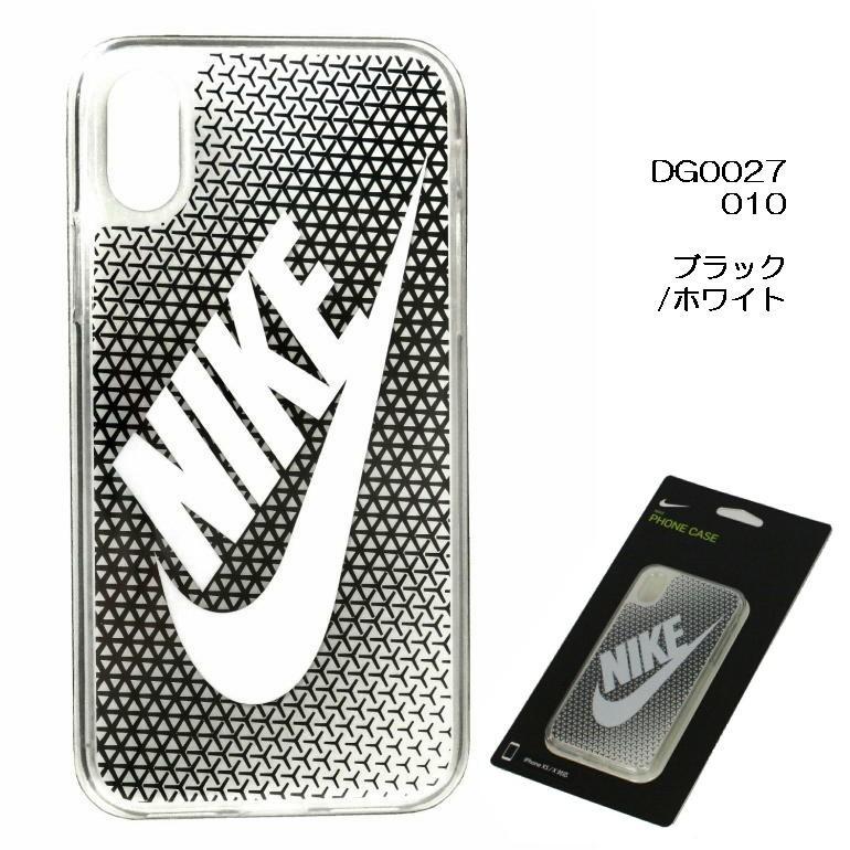 Nike ナイキ グラフィック スウッシュ Iphonex ケース Dg0027 アイフォン ハードケース ケース カバー スマートフォン 送料無料 レターパックで発送 Exnadg0027 Ever Mall 通販 Yahoo ショッピング