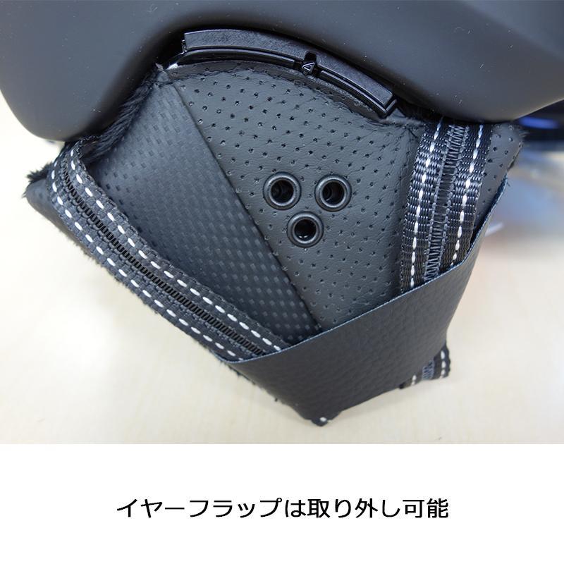 エバニュー (EVERNEW) CP CARACHILLO WST CPCK730の画像