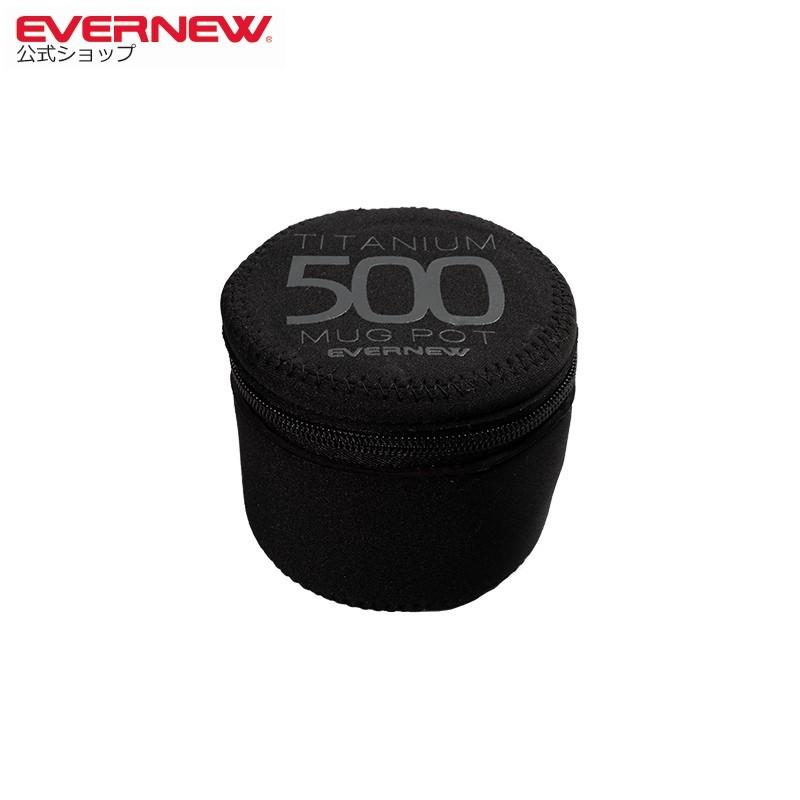NP クッカーケース 500 9