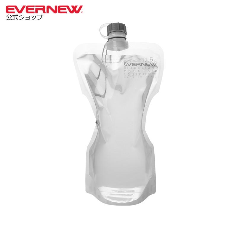 Water carry 1500ml 7