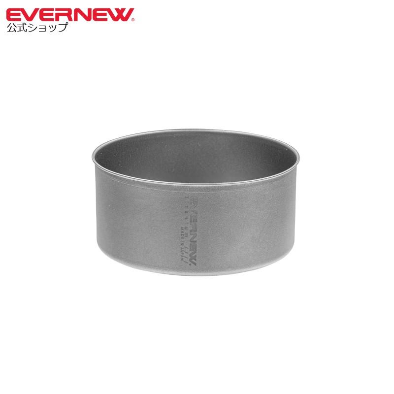 Ti250 cup NH 4