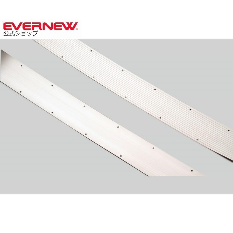 エバニュー Evernew グランドテープ 50×150 学校機器 (EKA173) EVERNEW（エバニュー） グランドテープ50×150 EKA173 : エバニュー公式