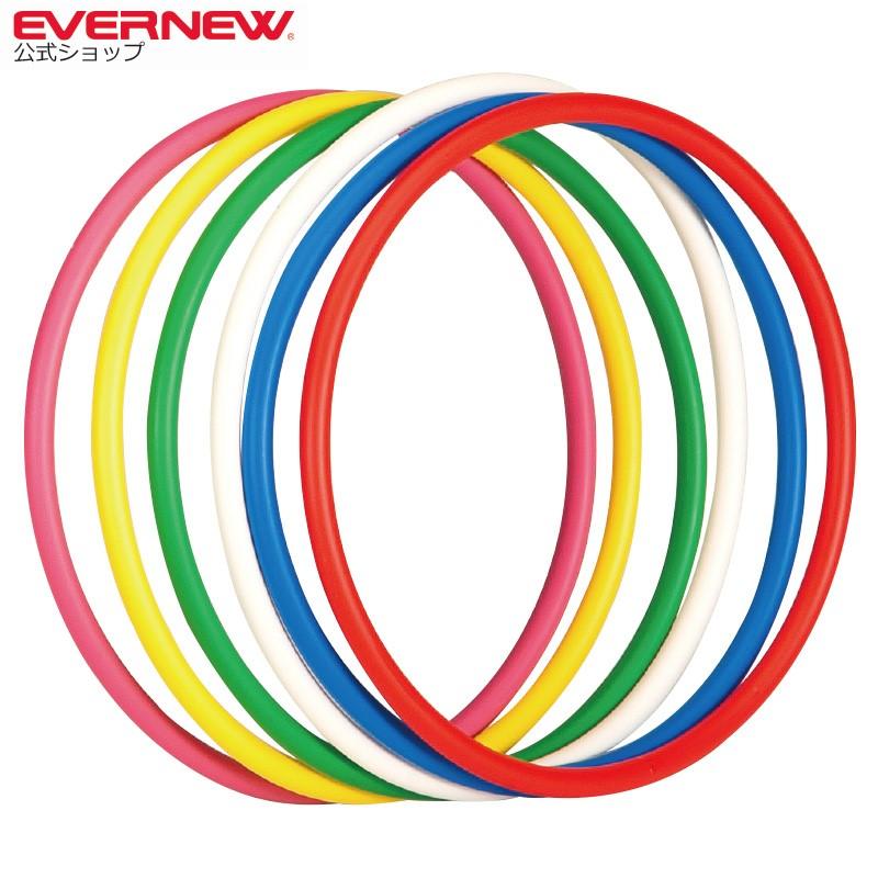 EVERNEW エバニュー EKB191 体操リングS(6色組) メーカー直送 EVERNEW（エバニュー） 体操リングS(6色組) EKB191 : エバニュー公式