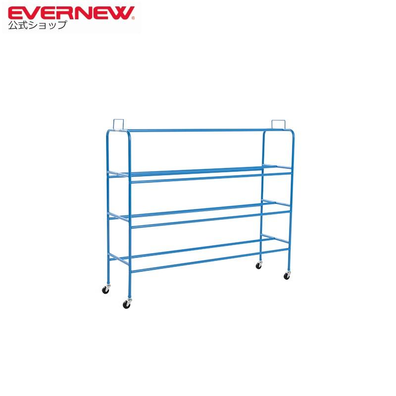 EVERNEW ボール整理棚W EKD449 EVERNEW（エバニュー） ボール整理棚W EKD449 : エバニュー公式