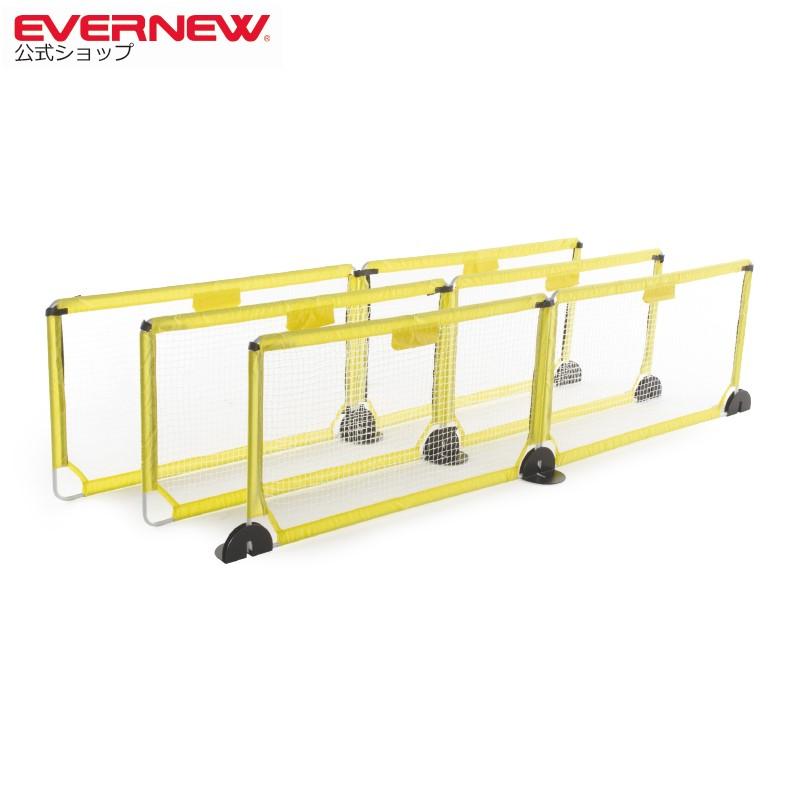 パネルフェンス（6枚組）　新品未使用　EVERNEW ekd509 EVERNEW（エバニュー） パネルフェンス(6枚組) EKD509 : エバニュー