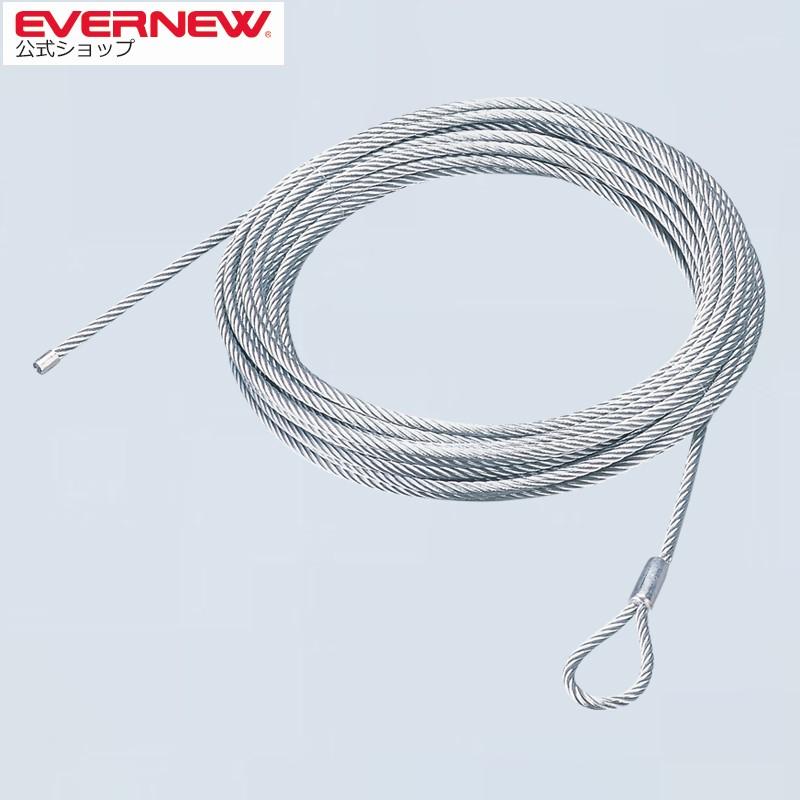 EVERNEW エバニュー (EVERNEW) 硬式テニス用ワイヤースチール EKE052