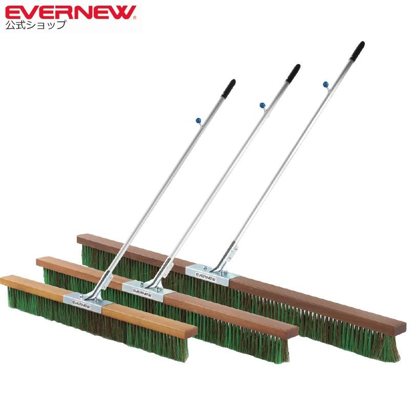 EVERNEW エバニュー EKU364 コートブラシMH120K メーカー直送 EVERNEW（エバニュー） コートブラシMH120K EKU364 : エバニュー公式