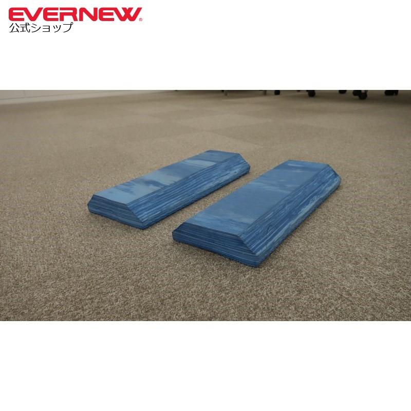 EVERNEW（エバニュー） ケアサポートマルチ ETE177 : エバニュー公式