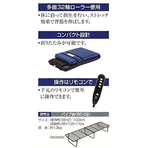 ツボヘルサー  フランスベッド 全身指圧マッサージ器 フランスベッド 全身指圧マッサージ機、ツボヘルサー 【公式通販】