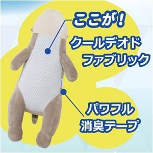 フランスベッド（FRANCEBED） ひんやり抱き枕 Mサイズ 43×19×14.5cm