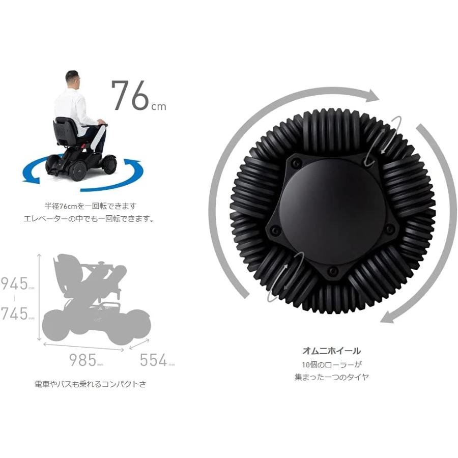 WHILL Model C2　試乗付き　安心サポート付き | WHILL | 03