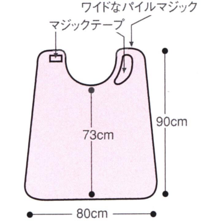 2枚セット　ハローキティ　食事用エプロン　2色 | 日本エンゼル | 01