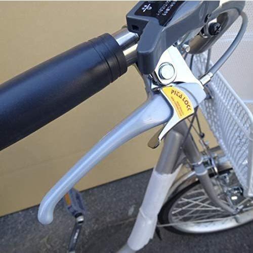 マウンテンバイクトライク ロードバイクと交換可