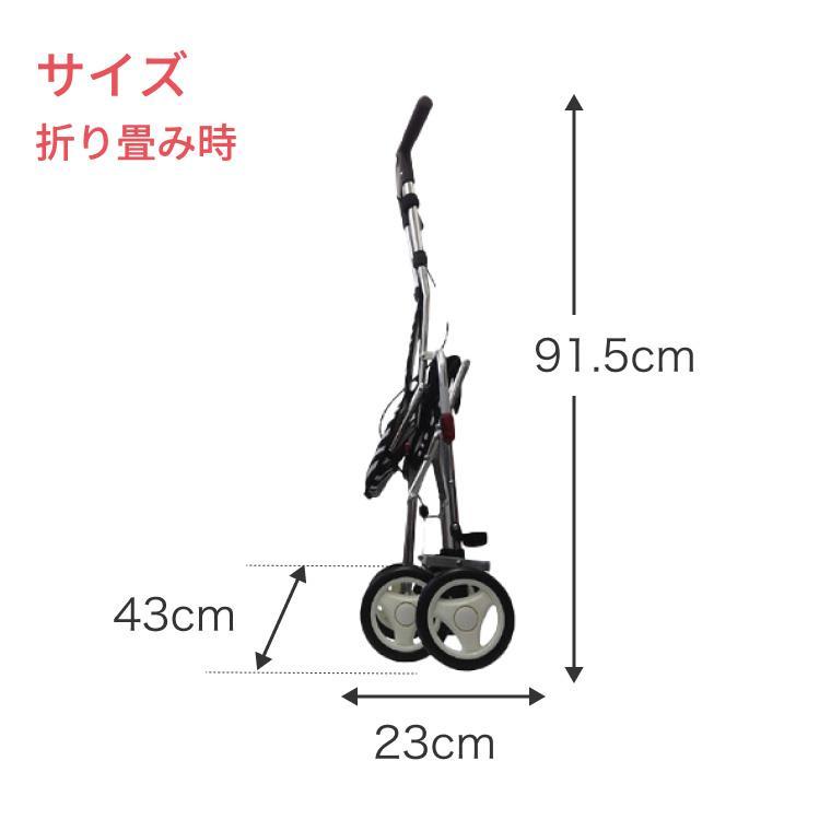 介援隊 シルバーカー 軽量 アソシエ : 介護用品エバースマイル - 通販