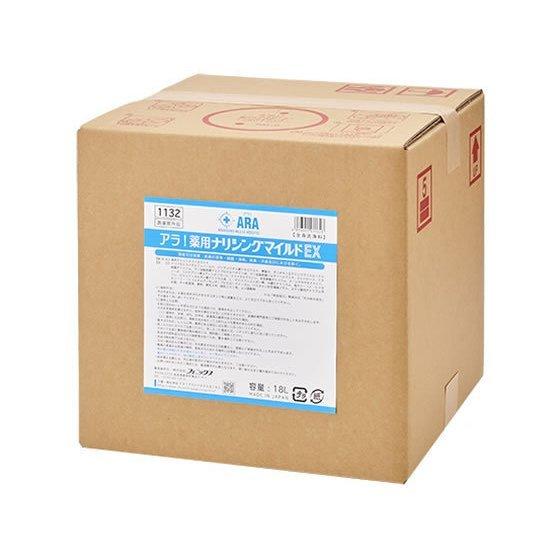 全身洗浄料　アラ！薬用ナリシングマイルドEX　18L　00091132　フェニックス