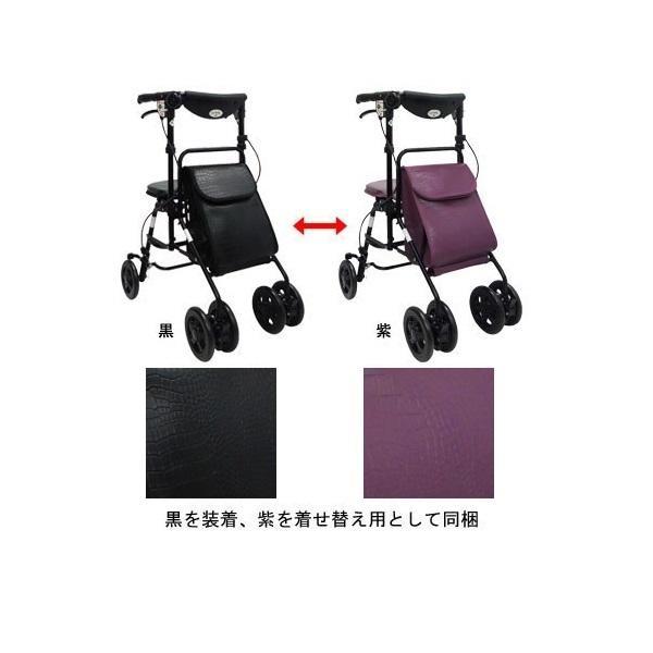 介援隊 アンサンブル （クロコ調バッグ2柄1セット） シルバーカー