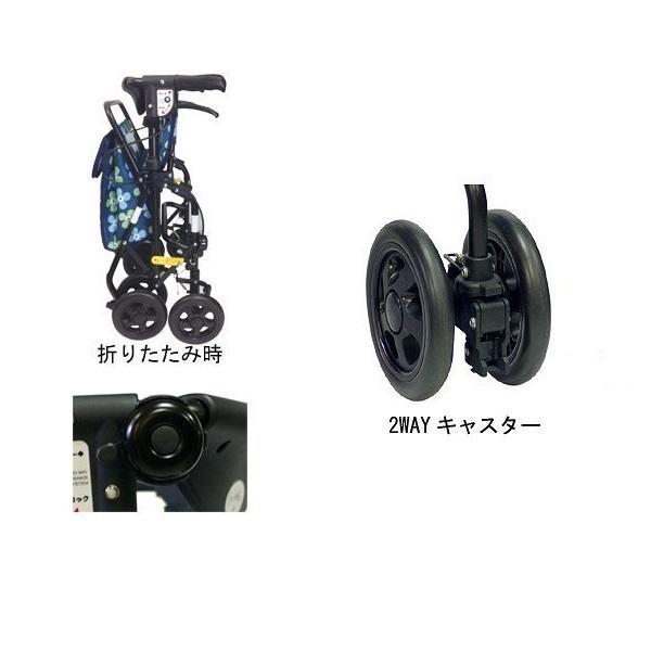 介援隊 アンサンブル （クロコ調バッグ2柄1セット） シルバーカー