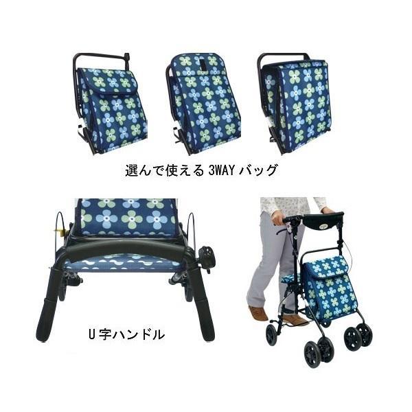 介援隊 アンサンブル （クロコ調バッグ2柄1セット） シルバーカー