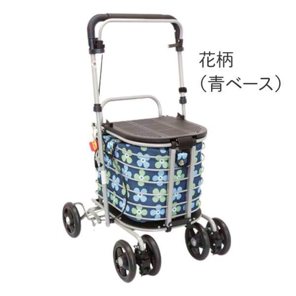 極美品 シルバーカー アトレ 保冷バッグ付 CX-07023 介援隊 シルバーカー アトレ 保冷バッグ付 CX-07023 : 介護用品エバー