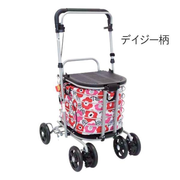 バスメイト 介援隊 シルバーカー アトレ 保冷バッグ付 CX-07023 : 介護用品エバー