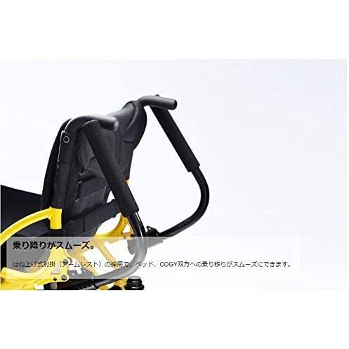 【@135.】足こぎ車いす　COGY(コギー)Mサイズ COGY（コギー） 足こぎ車いす「COGY」ソリッドイエロー