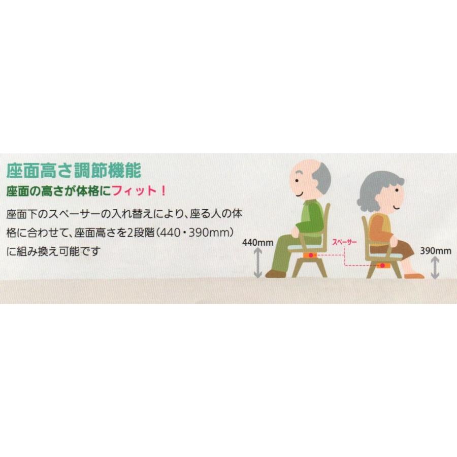 ピタットチェア Fit ダーク 回転 スライド 介護チェア : 介護 ピタットチェア Fit ダーク 回転 スライド 介護チェア : 介護